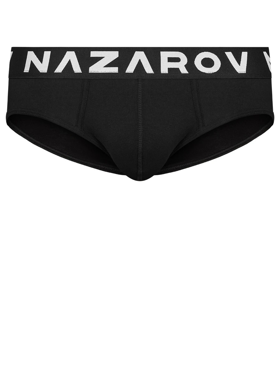 Набор из двух хлопковых брифов