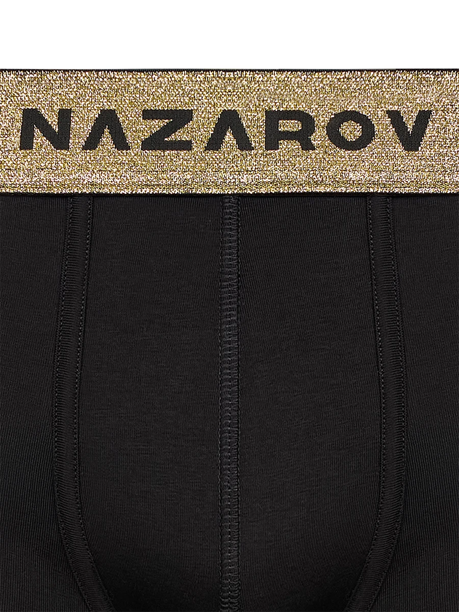 Боксеры хлопковые