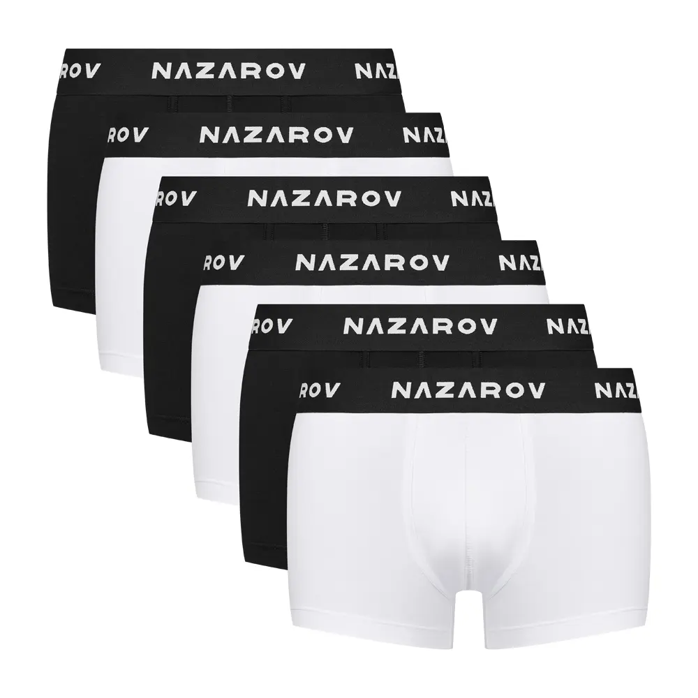 Комплект хлопковых боксеров