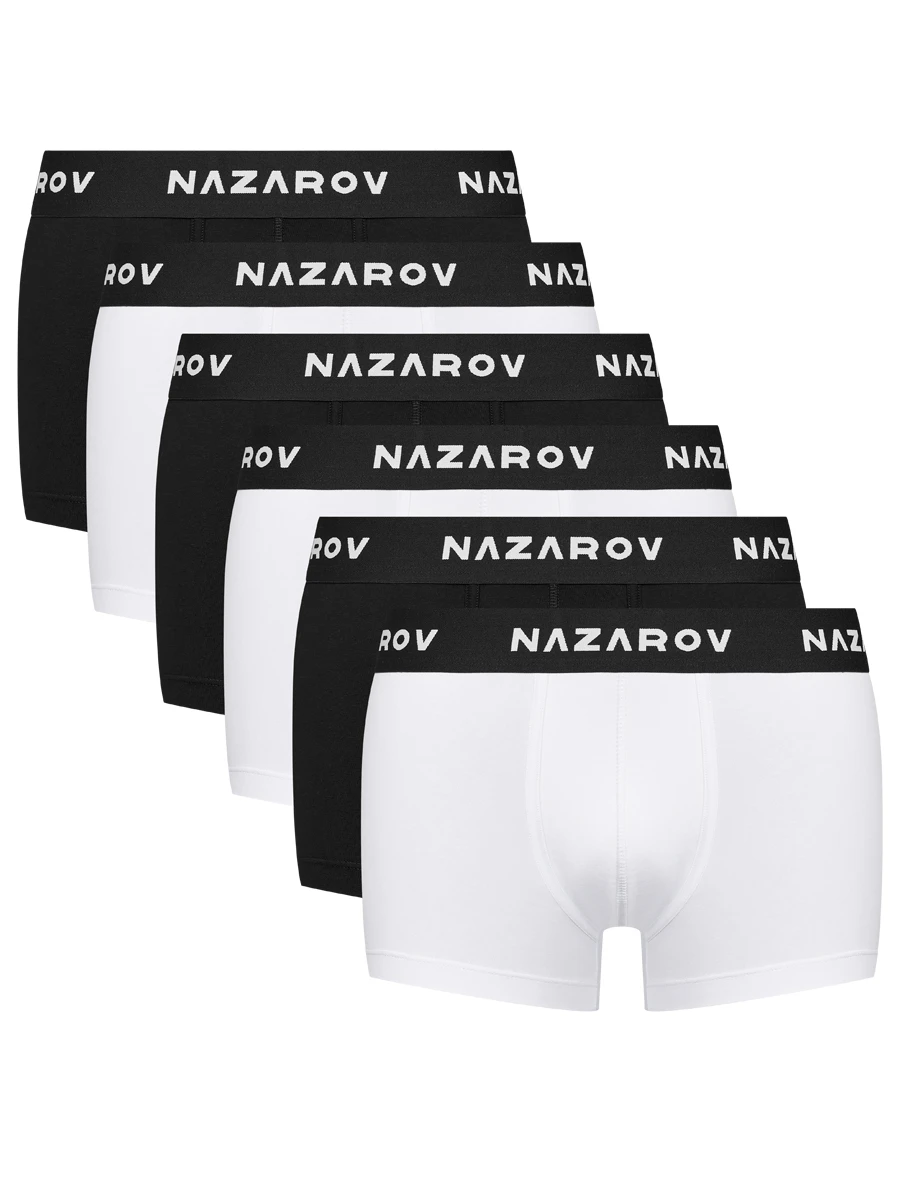 Комплект хлопковых боксеров