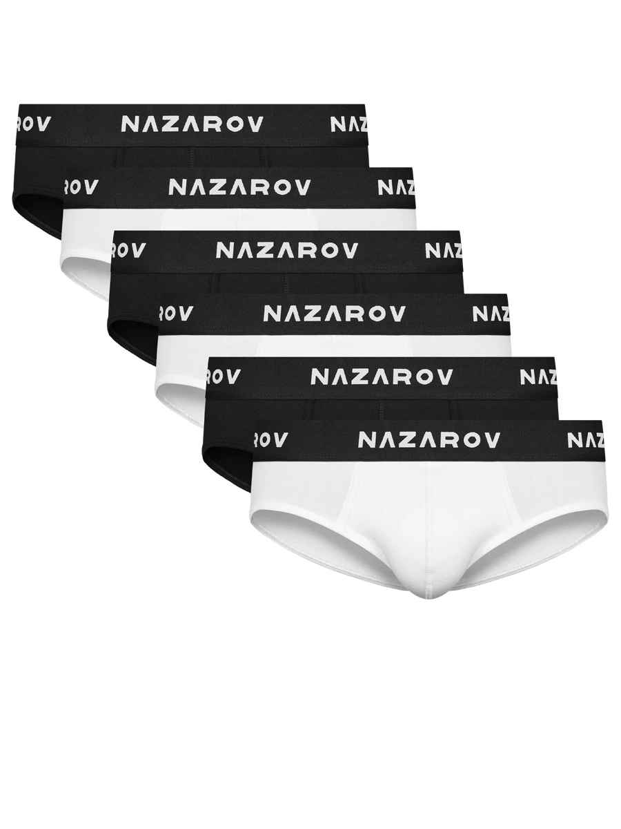 Комплект хлопковых брифов