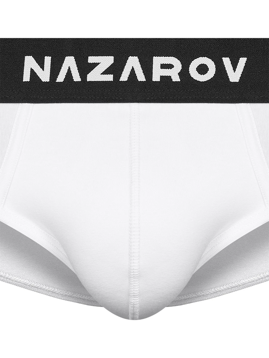 Комплект хлопковых брифов