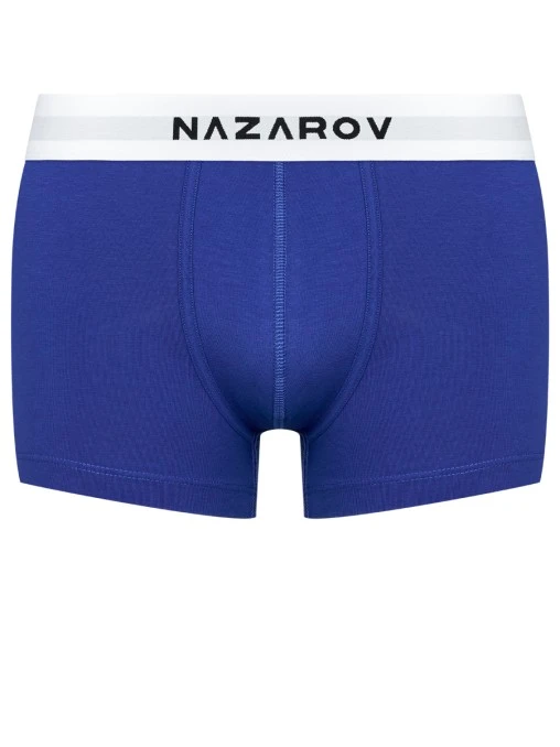 Комплект хлопковых боксеров NAZAROV