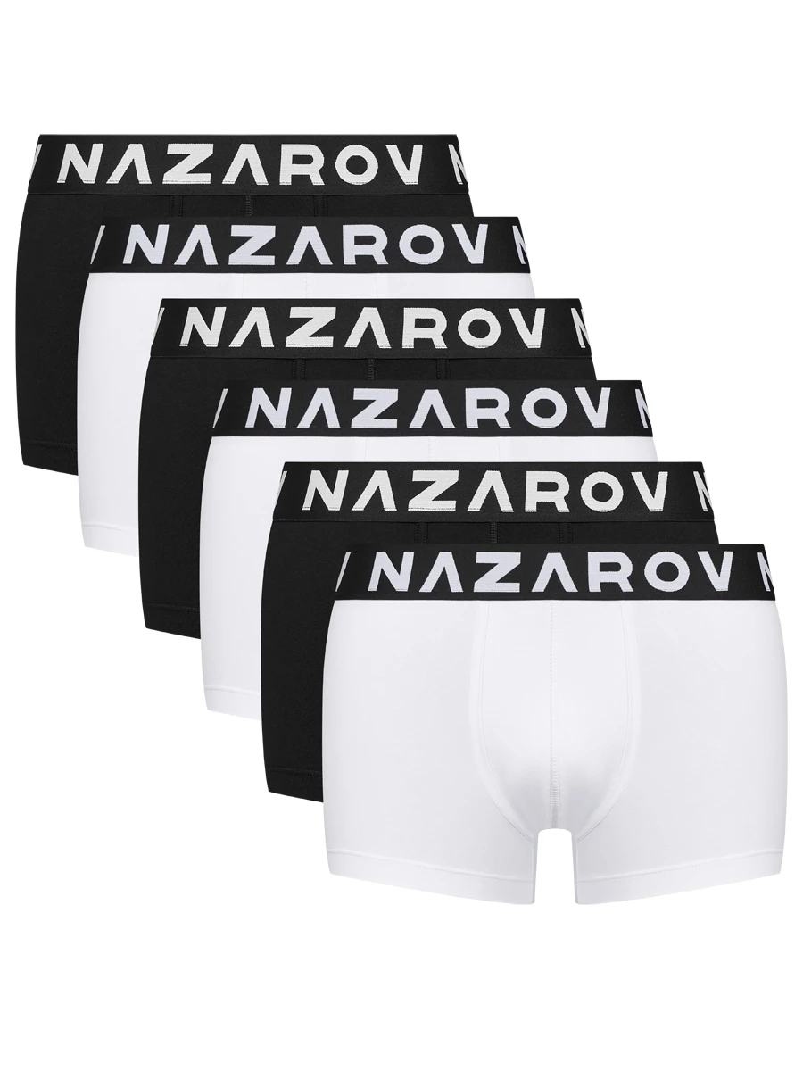 Набор из шести хлопковых боксеров