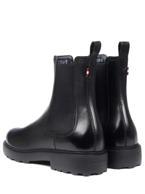 Челси кожаные на байке BALLY