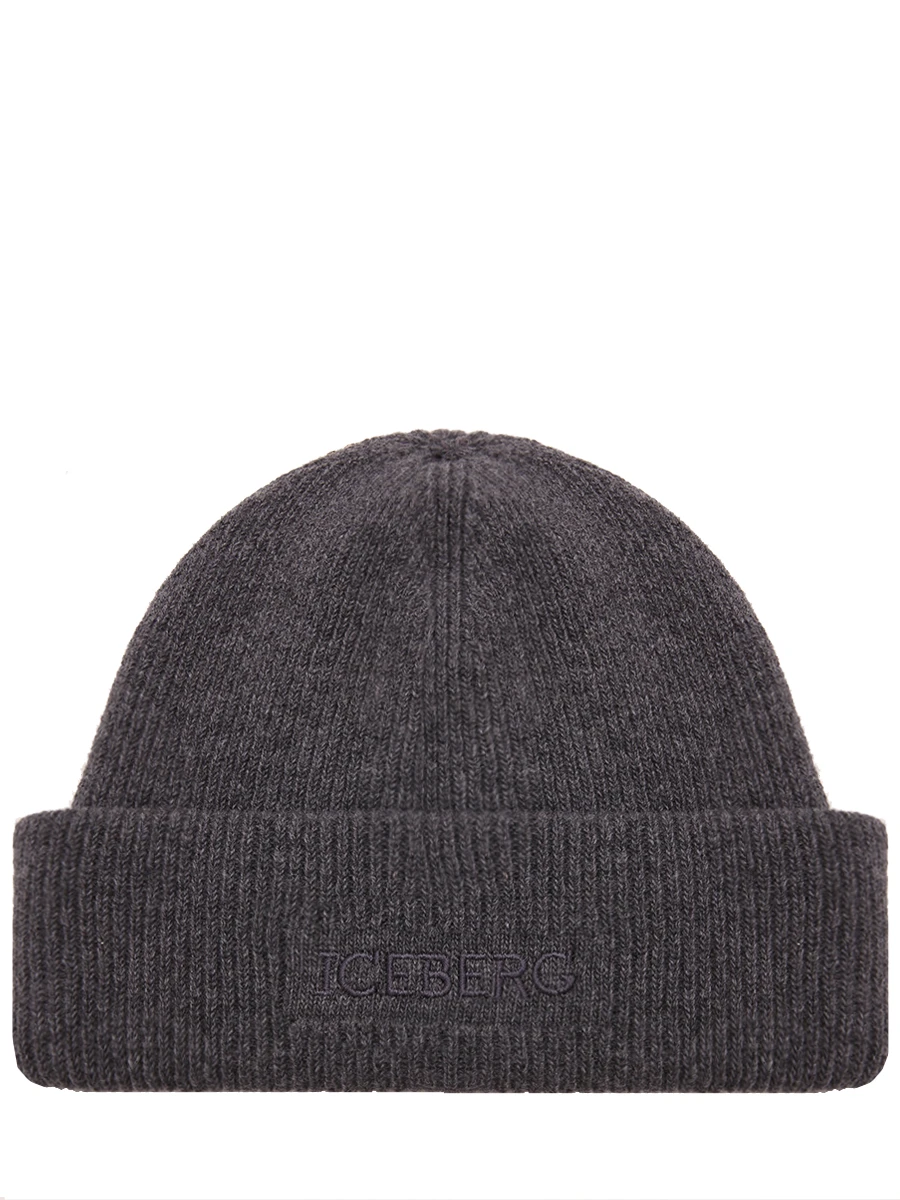 Шапка шерстяная