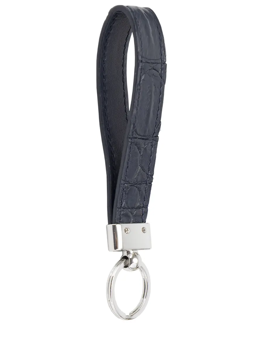 Брелок кожаный