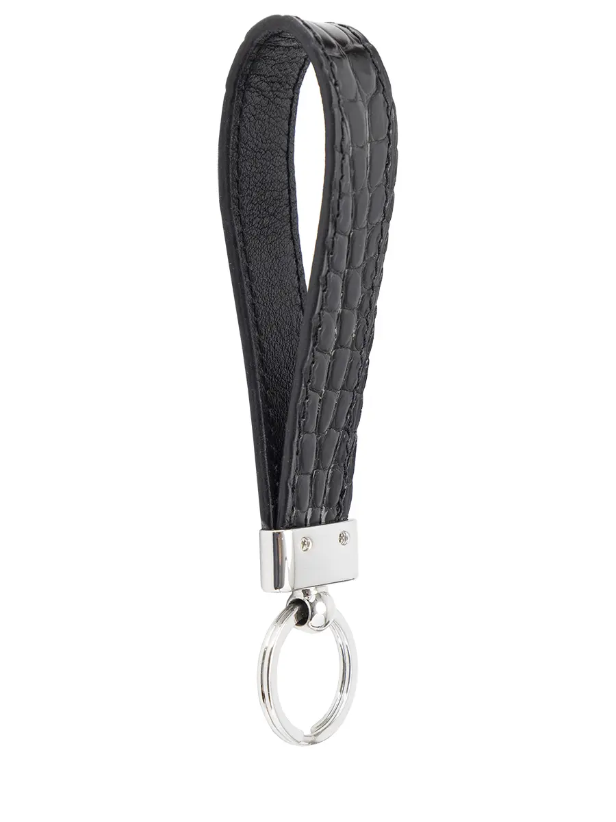 Брелок кожаный