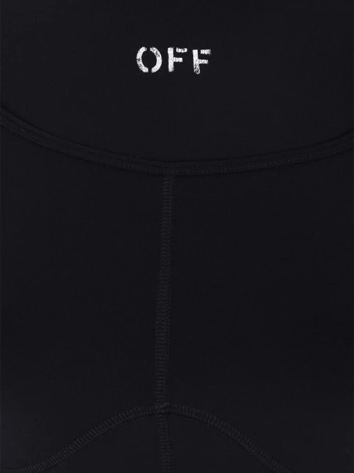 Платье однотонное OFF-WHITE