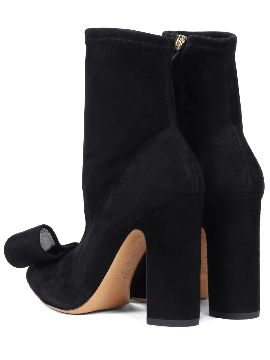 Ботильоны замшевые