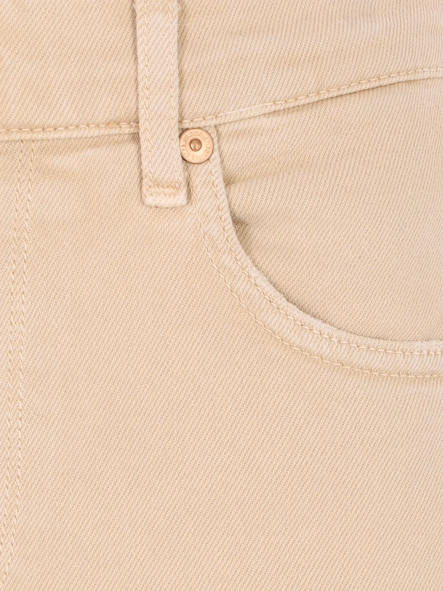 Джинсы хлопковые