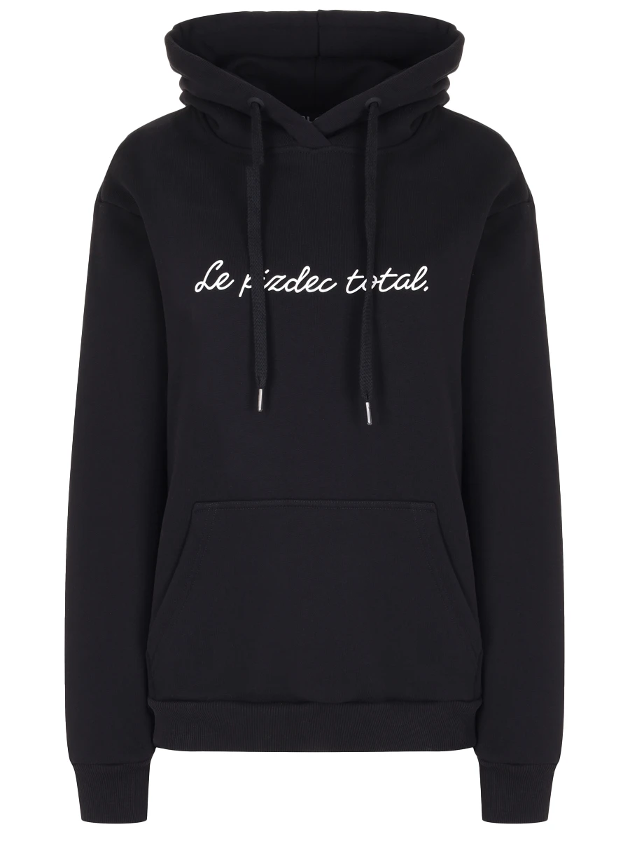 Худи хлопковое