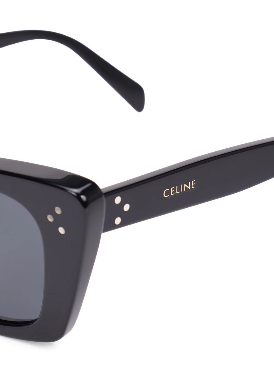 Очки солнцезащитные