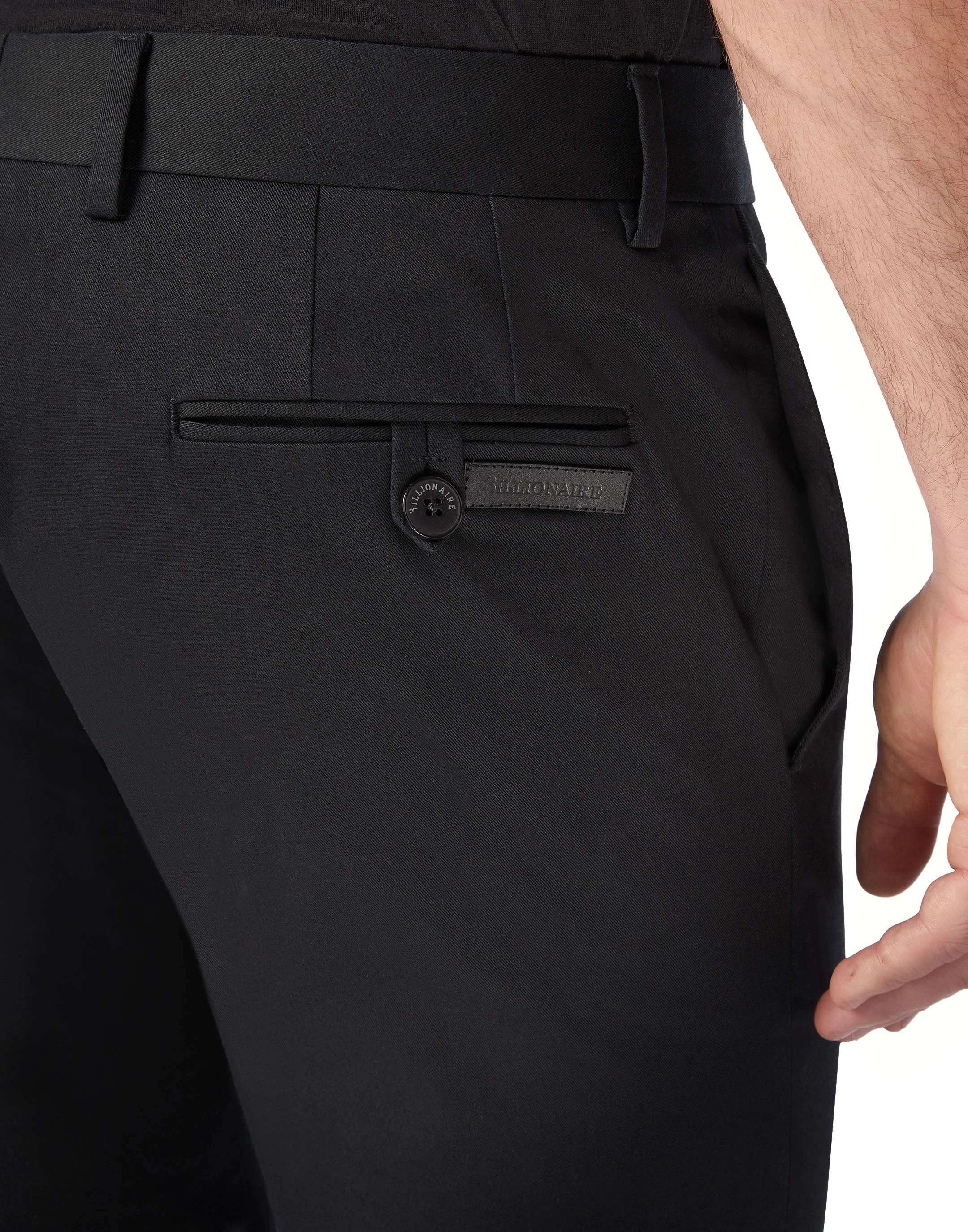 Брюки зауженные