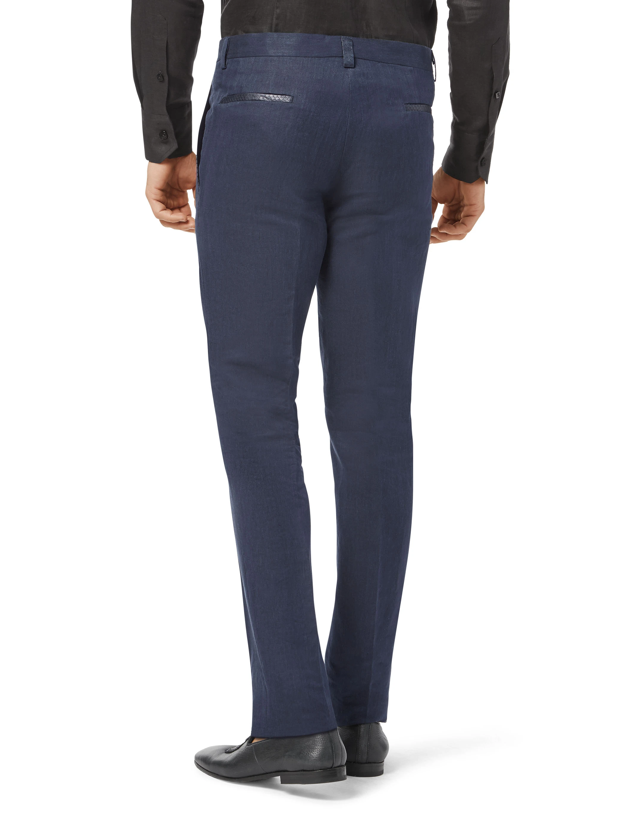 Брюки зауженные