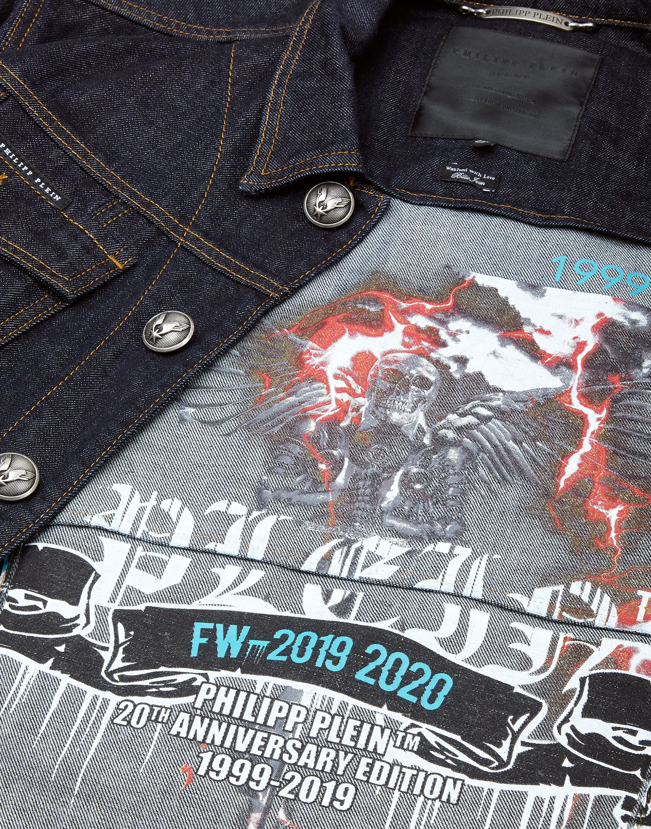 Джинсовая куртка