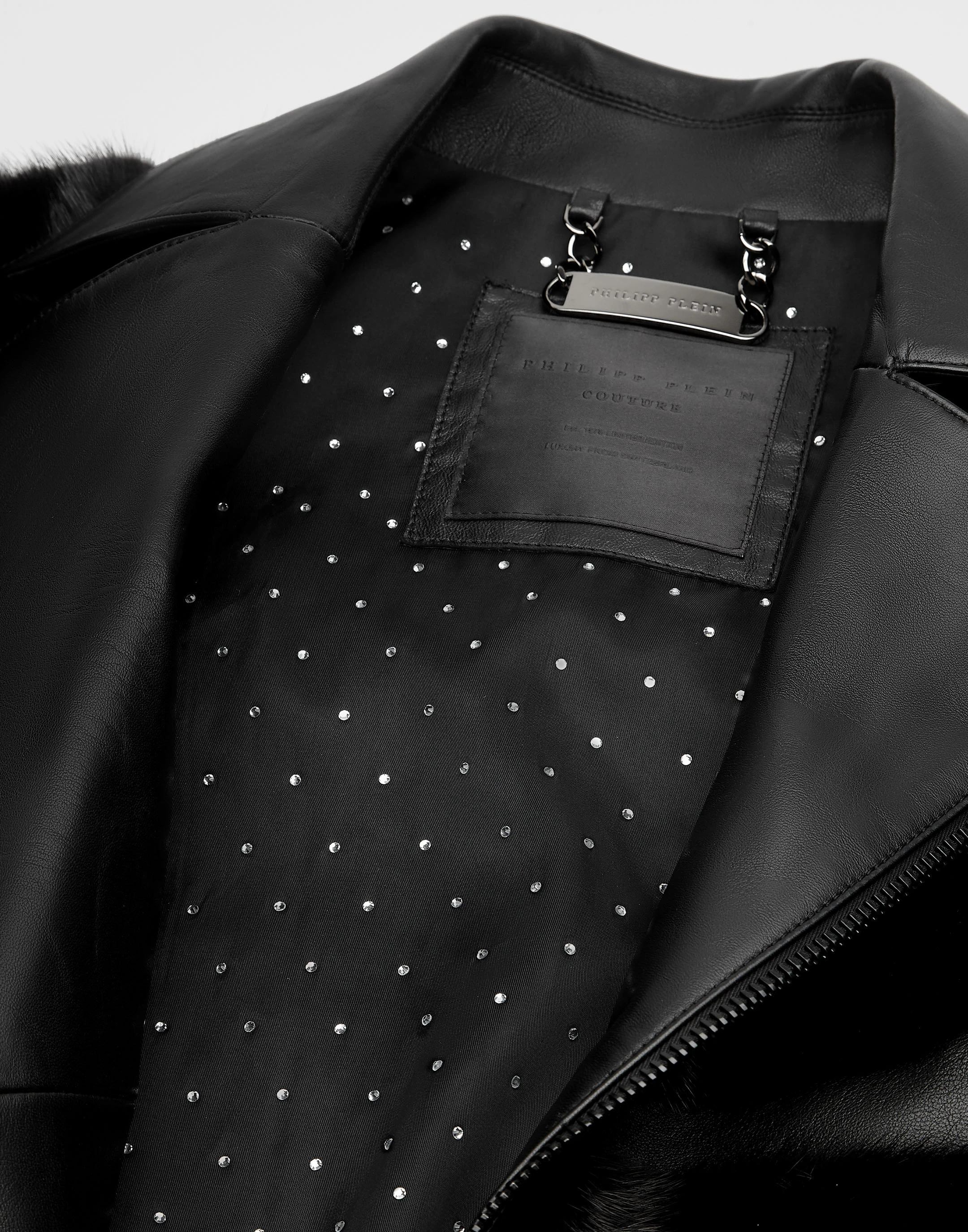 Кожаная куртка