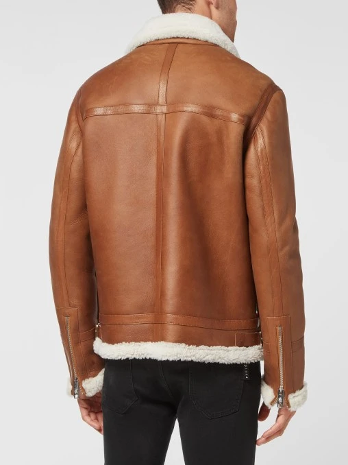 Кожаная куртка PHILIPP PLEIN