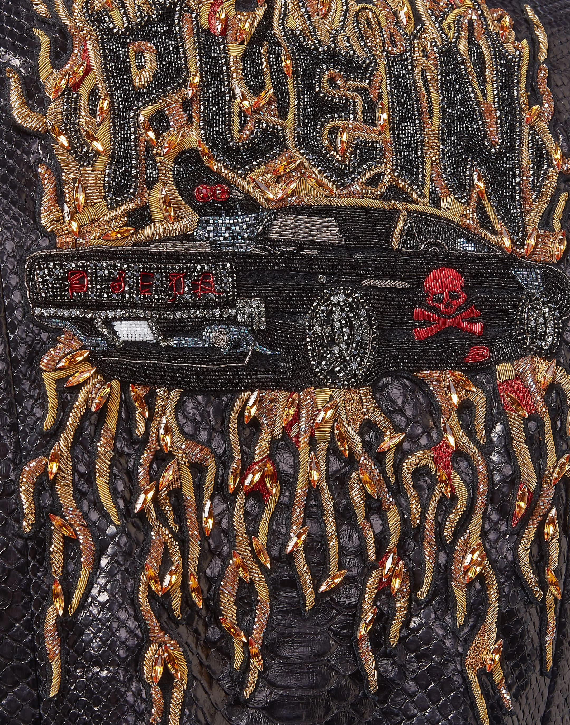 Кожаная куртка