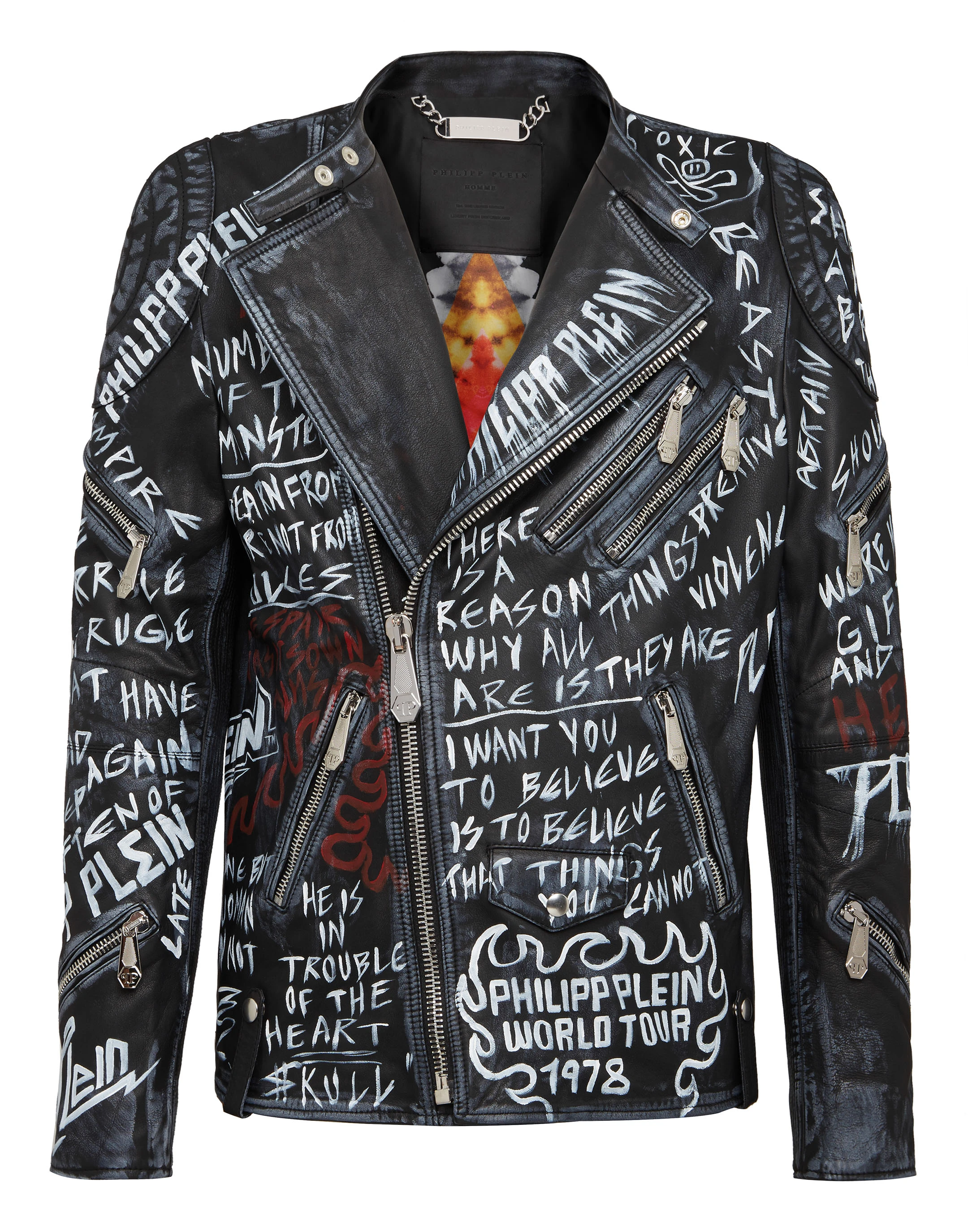 Кожаная куртка