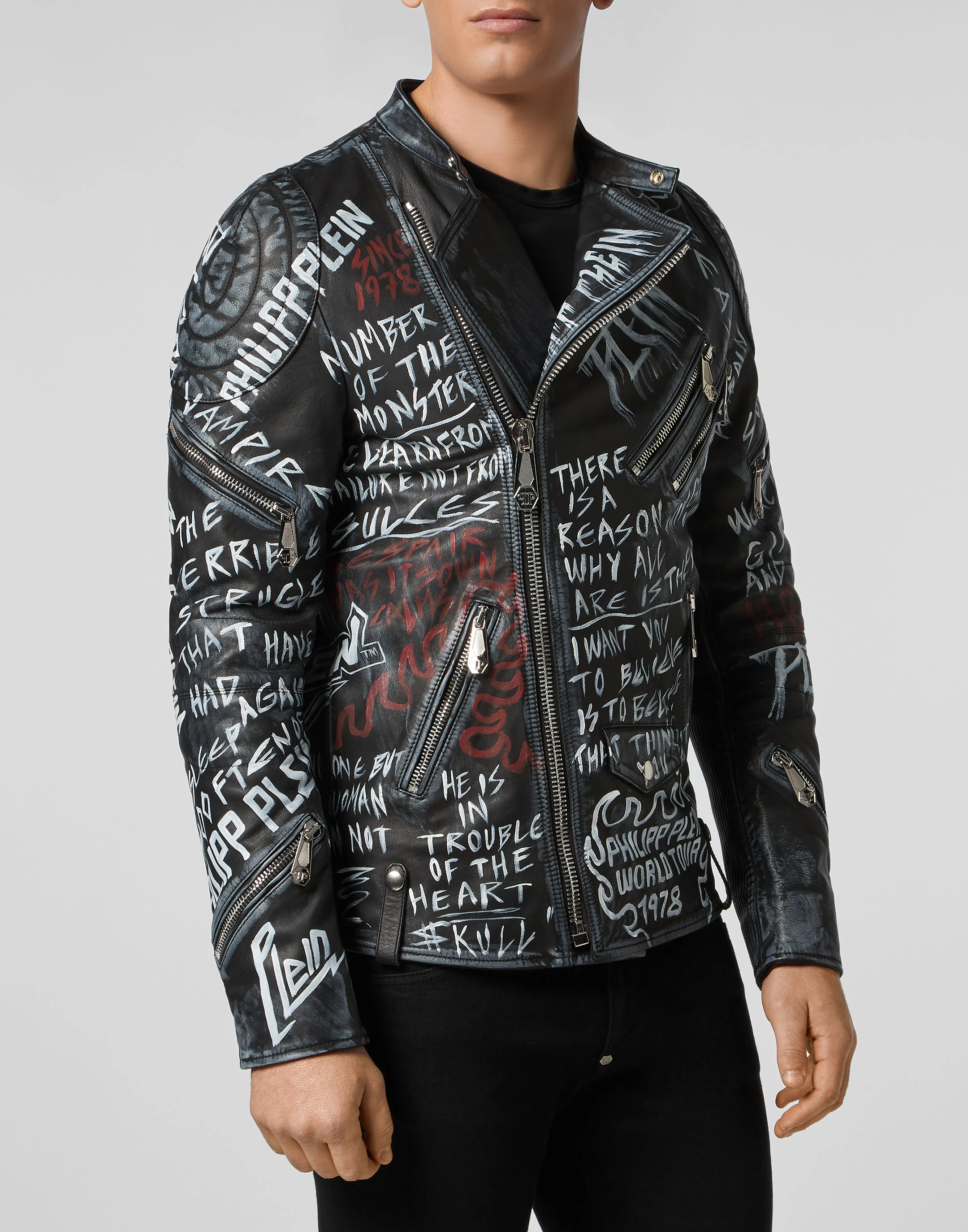 Кожаная куртка