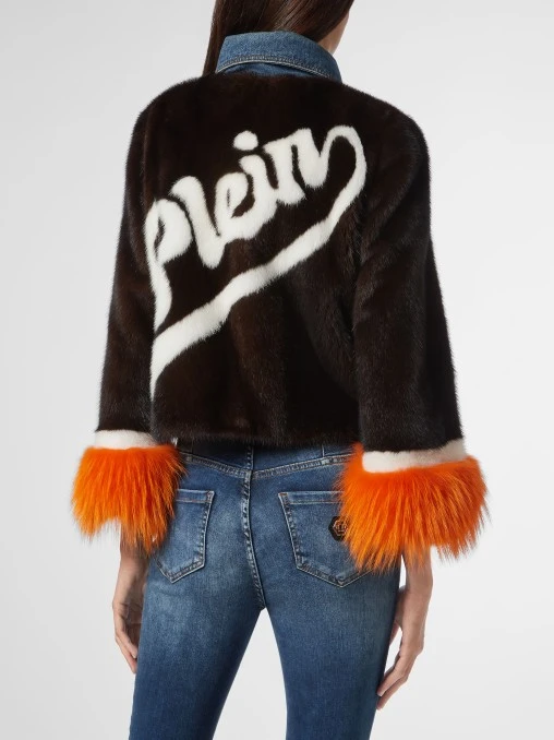 Шуба PHILIPP PLEIN
