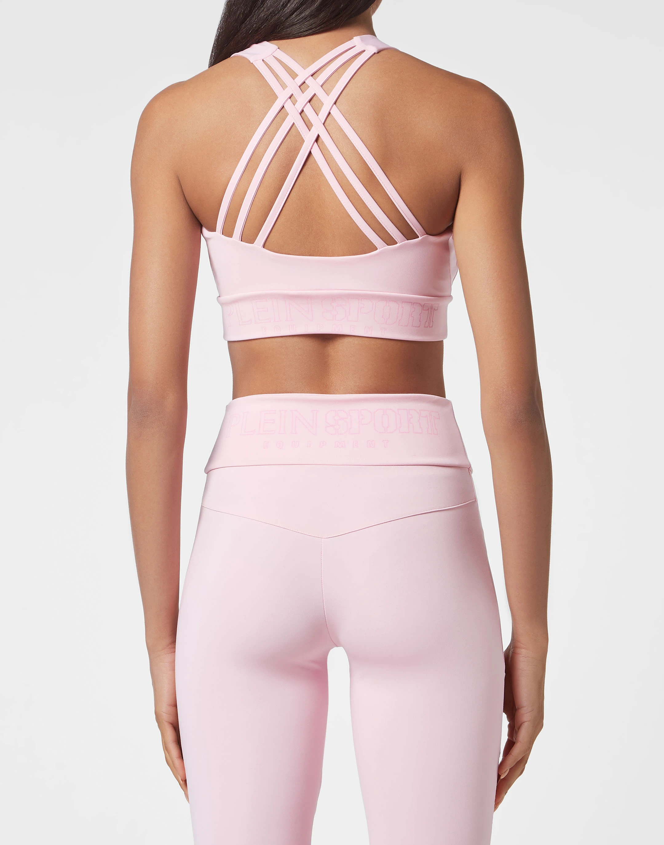 Спортивный топ