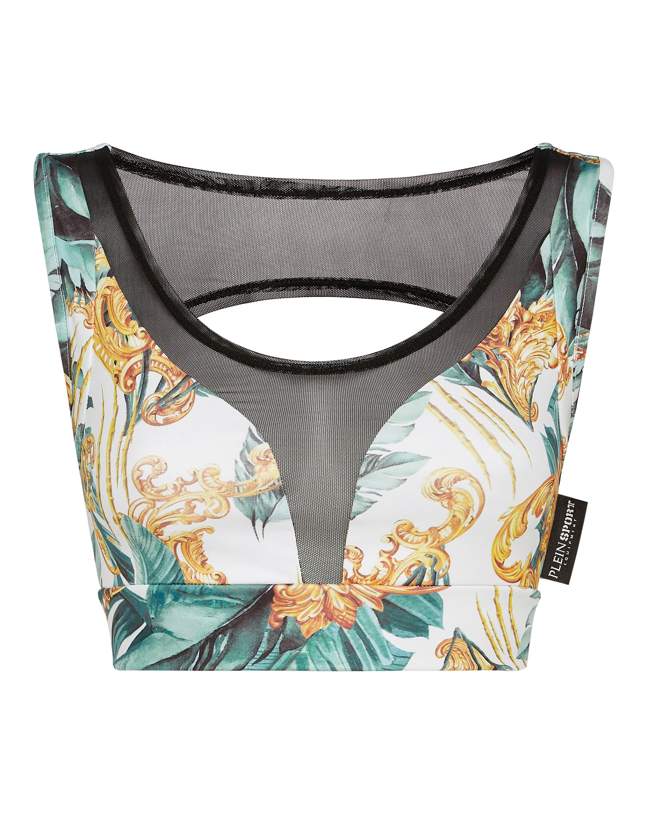 Спортивный топ