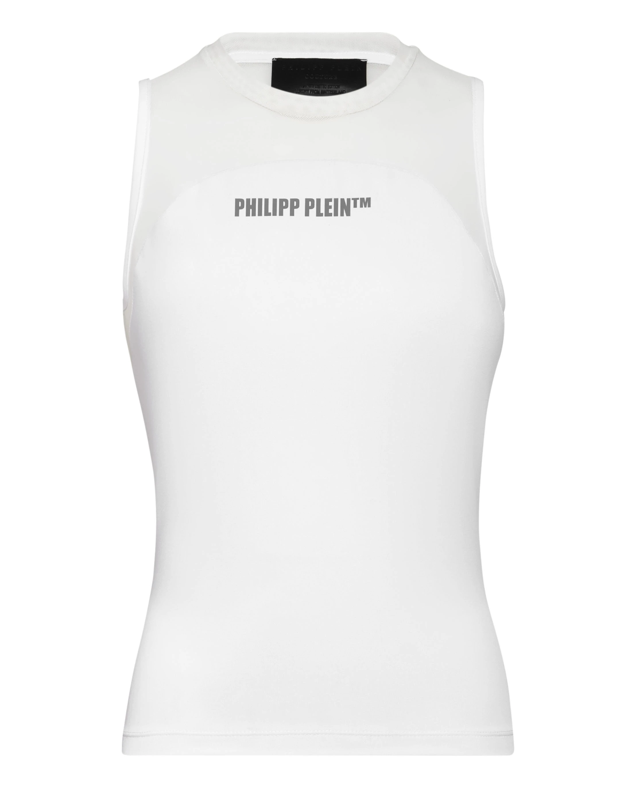 Спортивный топ