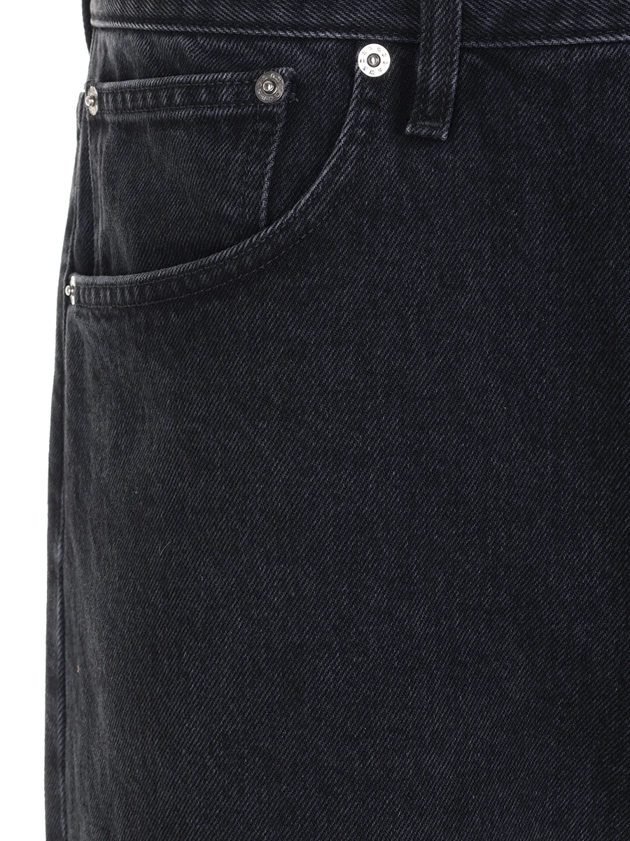 Джинсы Regular Fit хлопковые