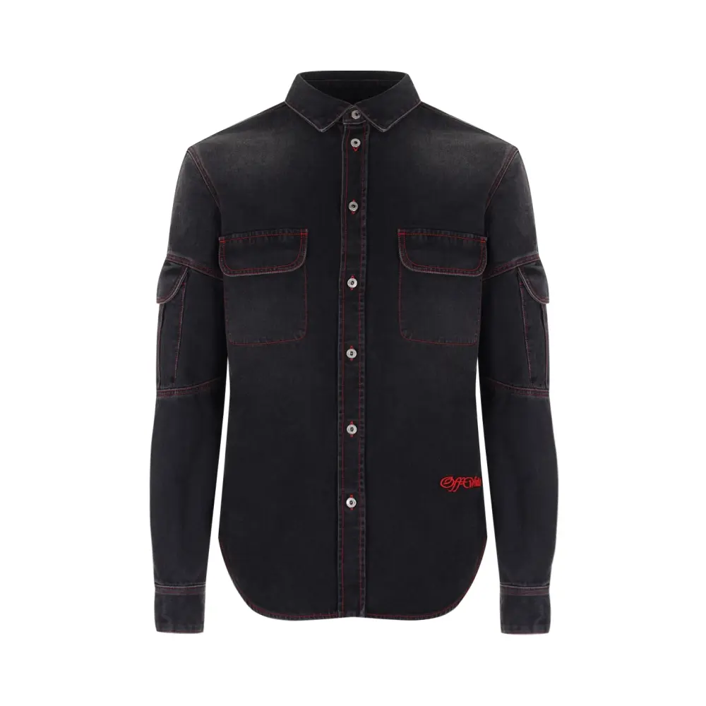 Рубашка Regular Fit джинсовая
