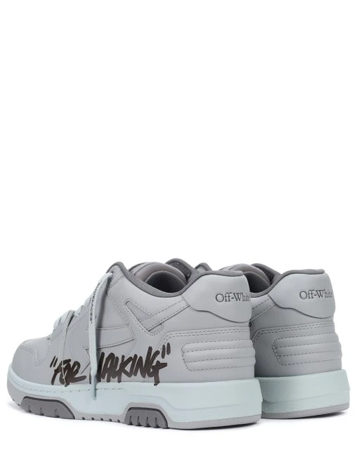 Кеды кожаные Out of Office OFF-WHITE