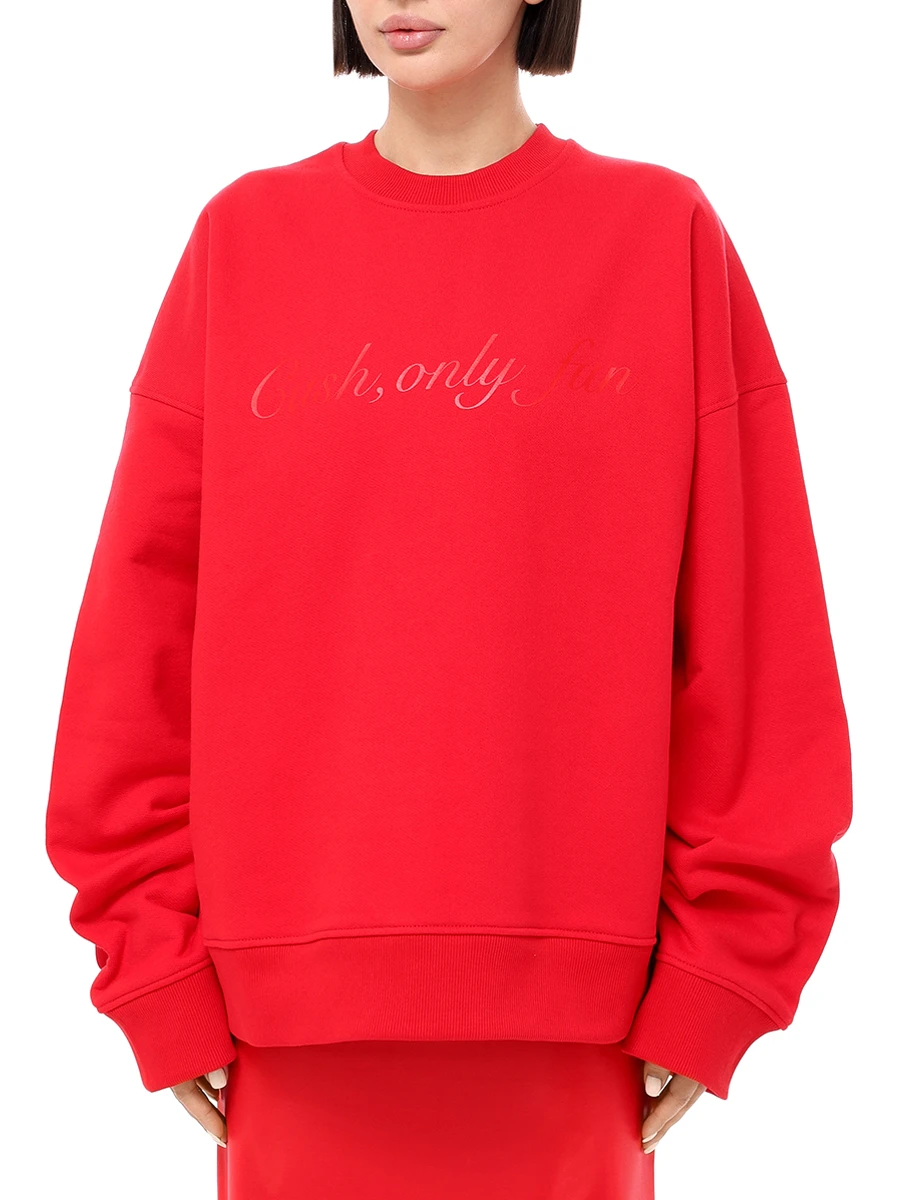 Толстовка хлопковая