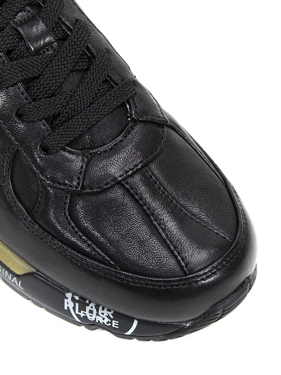 Кроссовки кожаные Mase