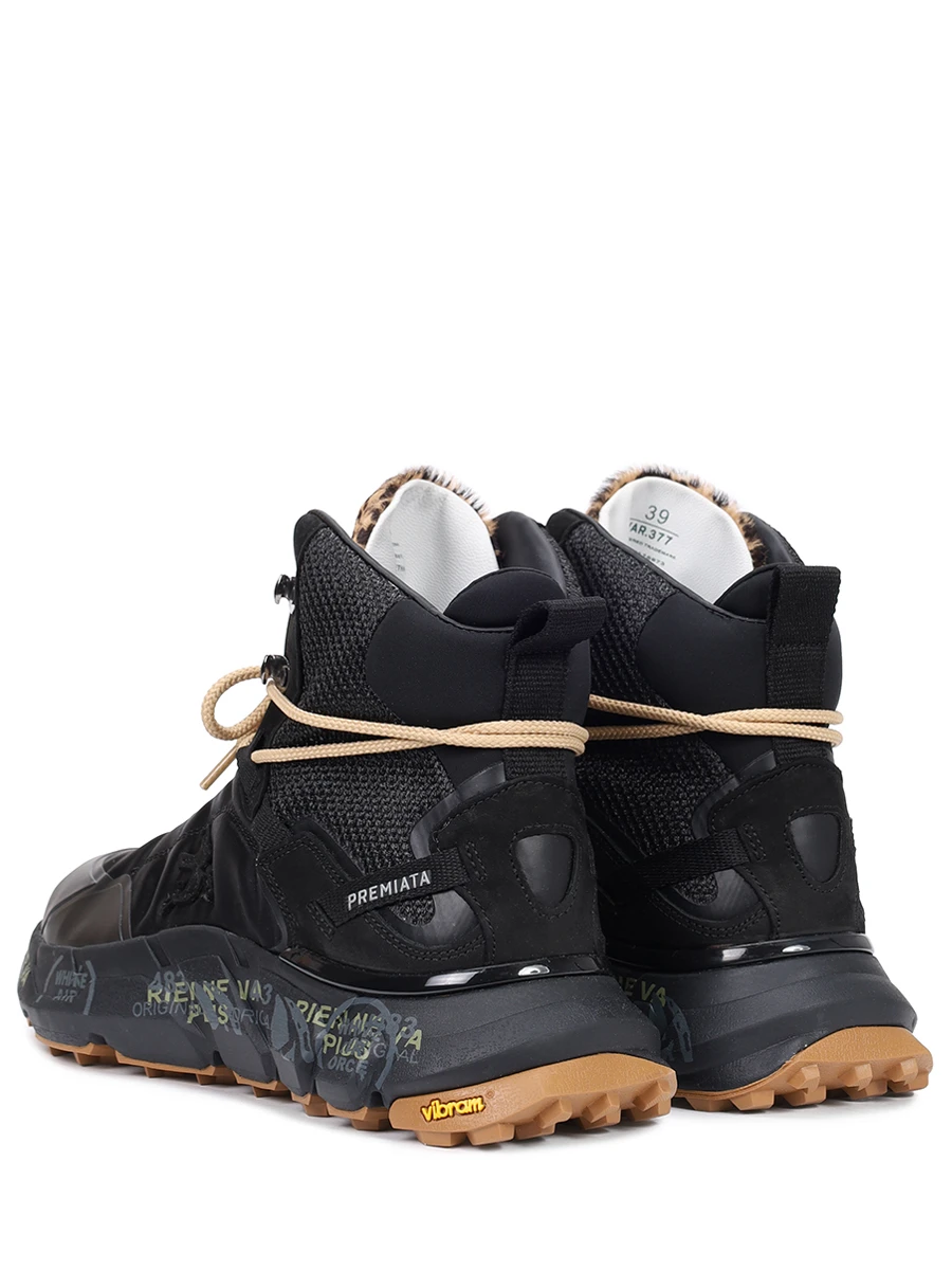 Кроссовки комбинированные Saintcrd