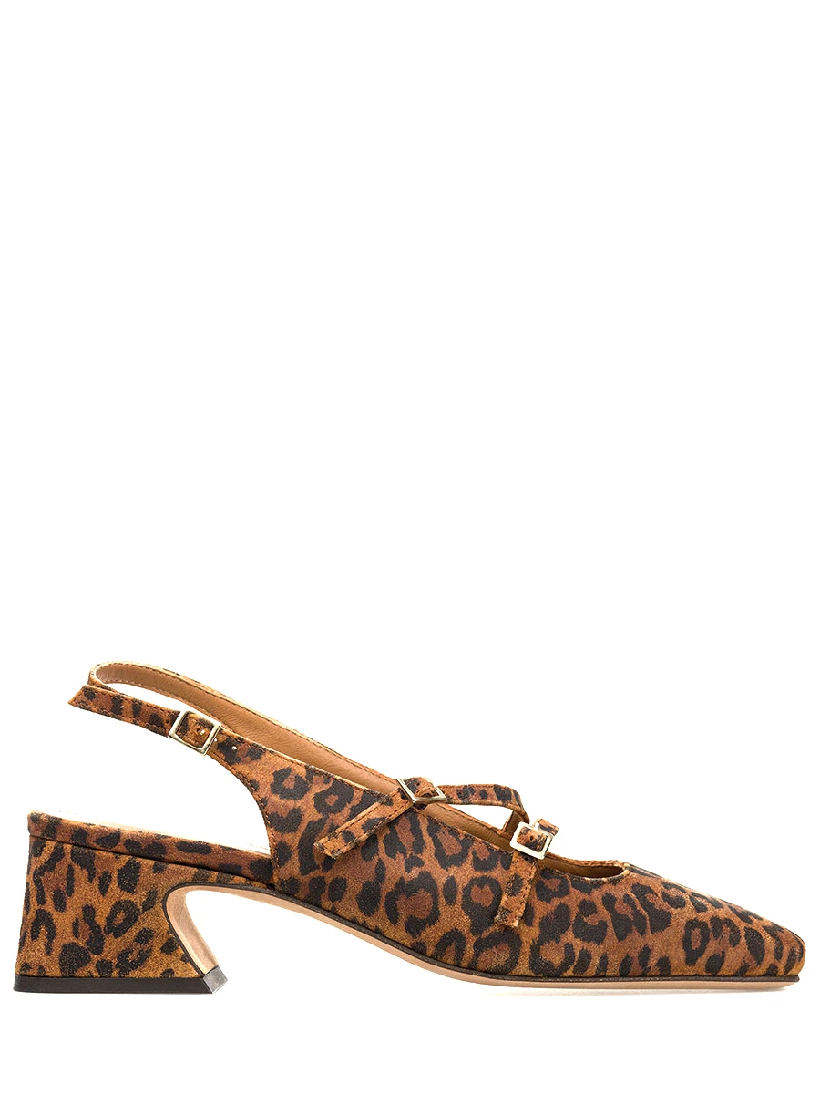 Босоножки Becca кожаные