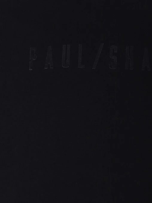 Футболка хлопковая PAUL & SHARK