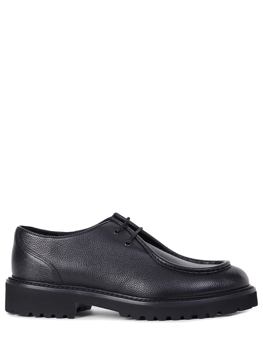 Дерби кожаные