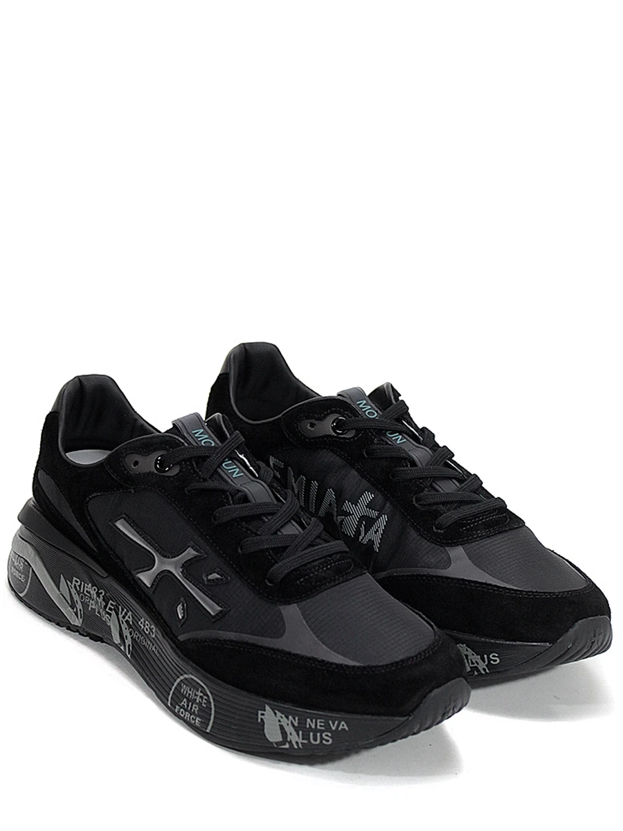 Кроссовки комбинированные Moerun