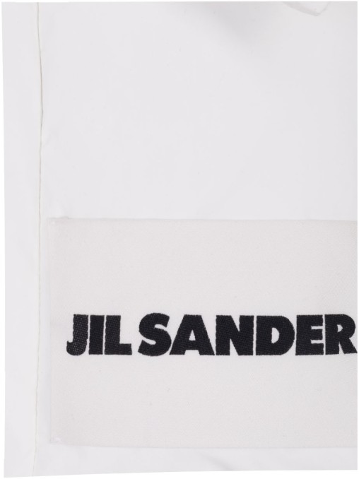 Шарф стеганый JIL SANDER