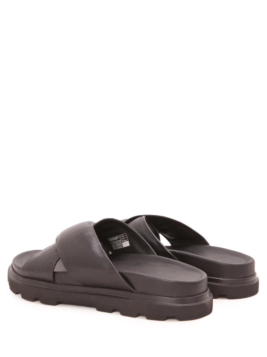 Шлепанцы кожаные