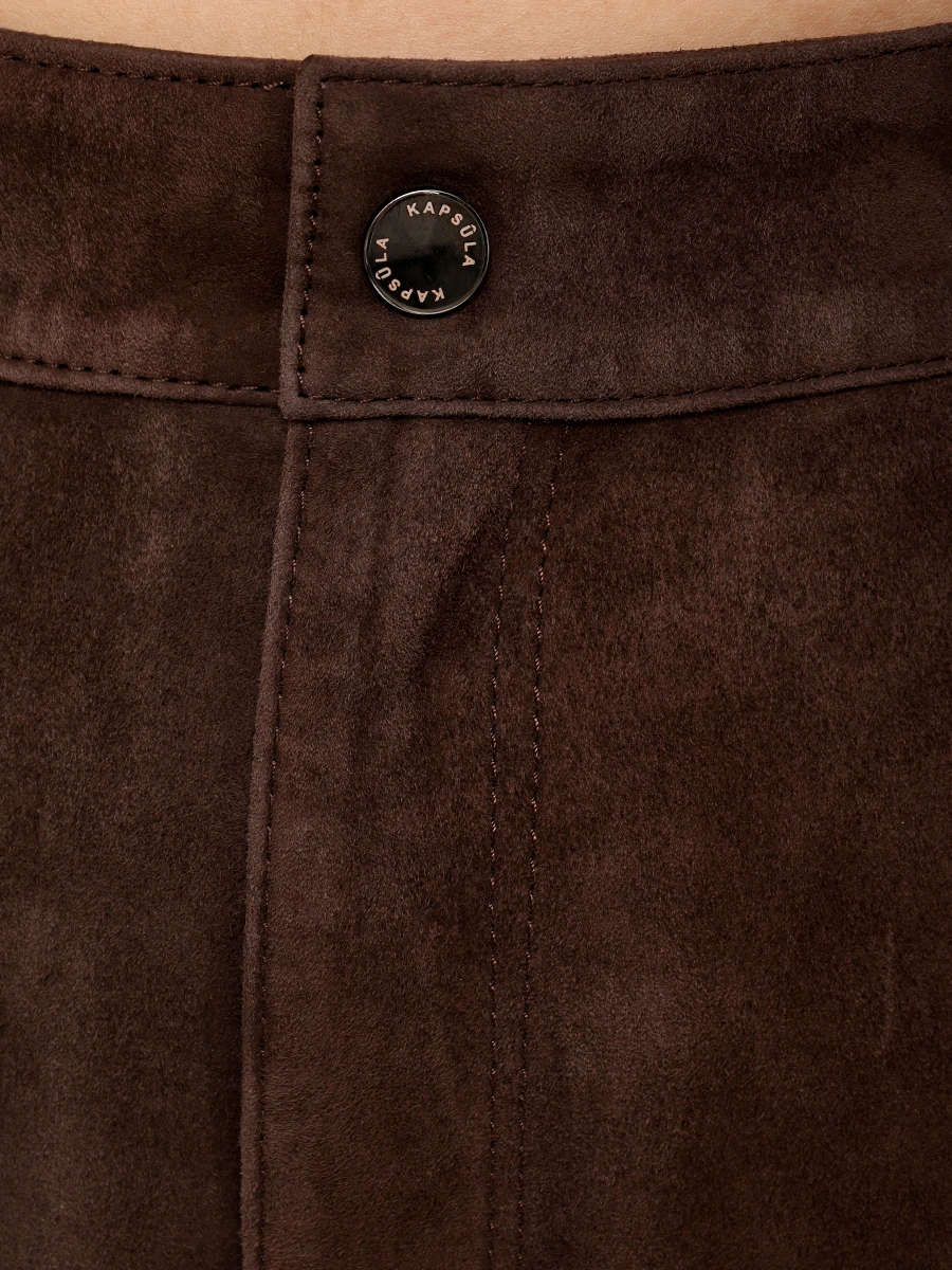 Брюки замшевые