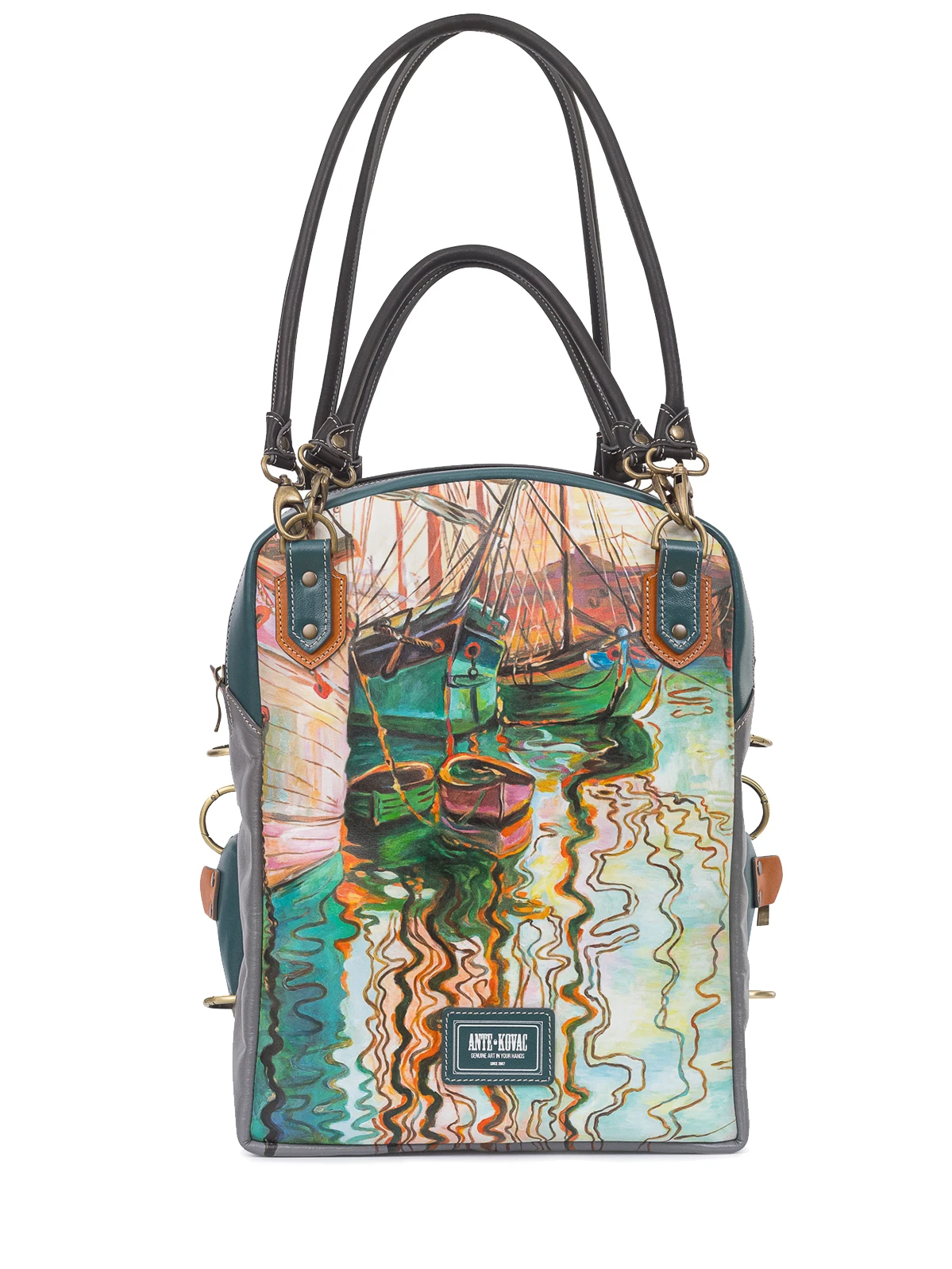 Сумка-трансформер «Гавань» кожаная