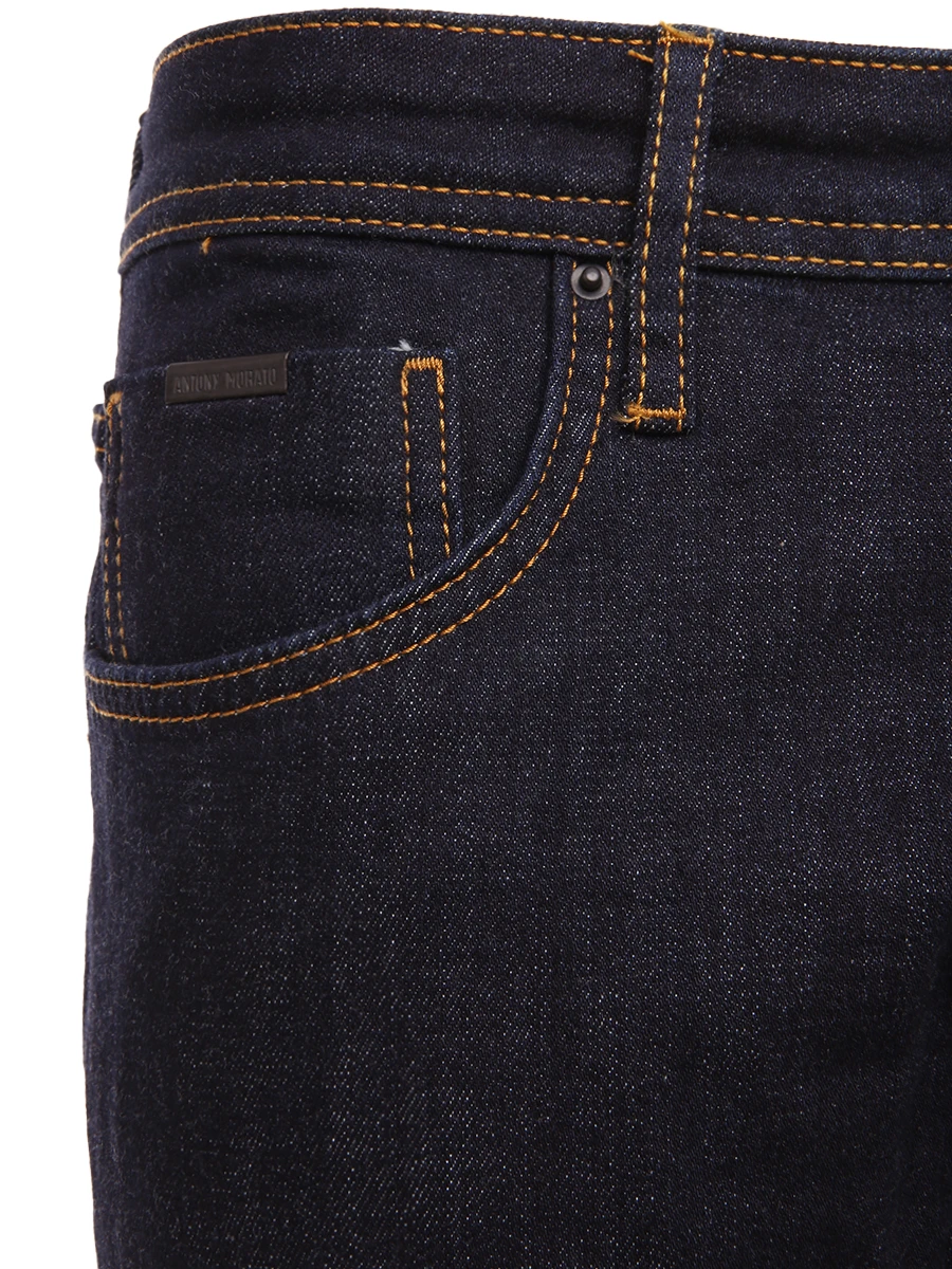 Джинсы хлопковые