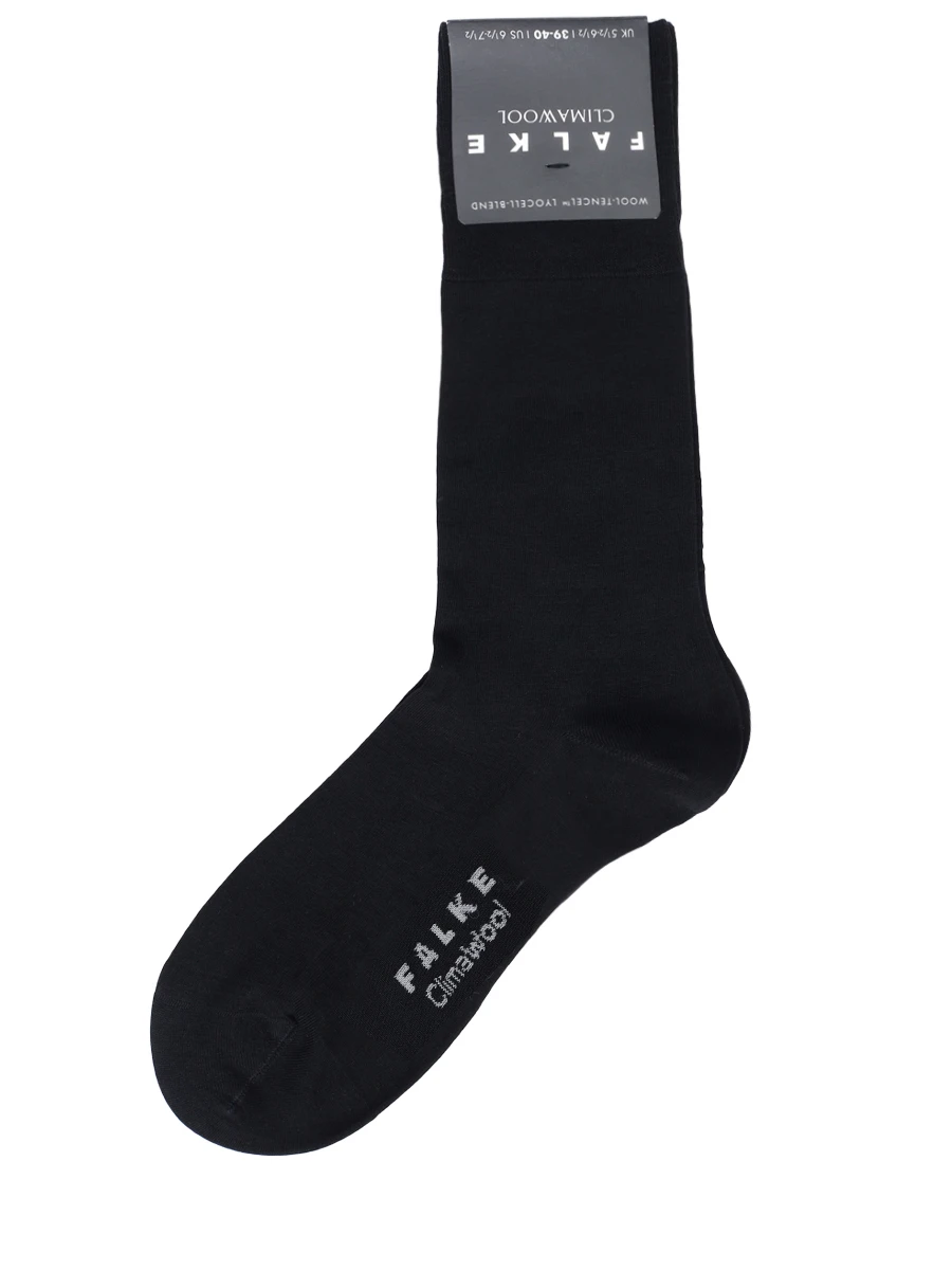 Носки Climawool