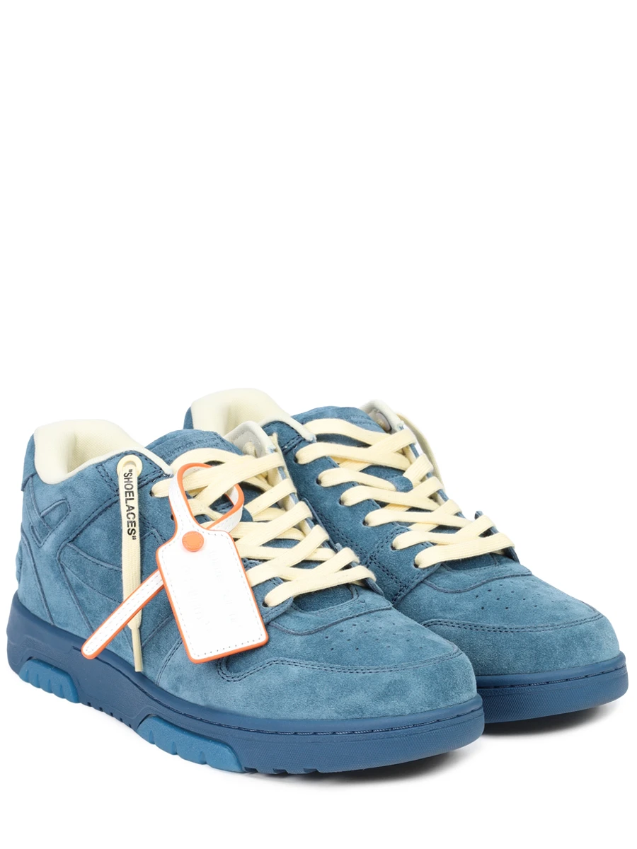 Кеды замшевые Out of Office