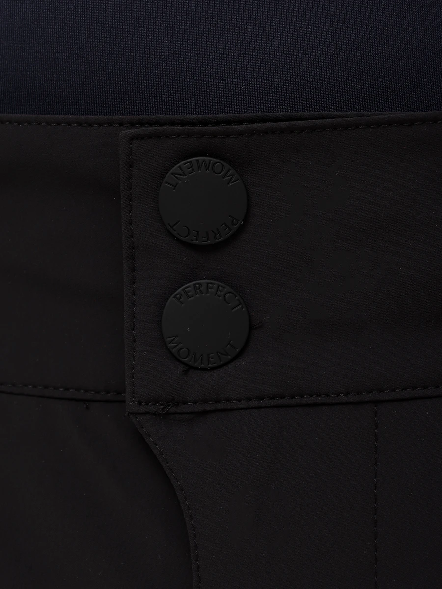 Брюки горнолыжные