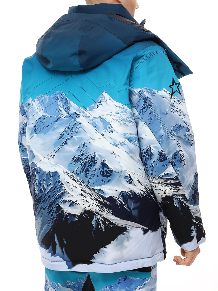 Костюм горнолыжный