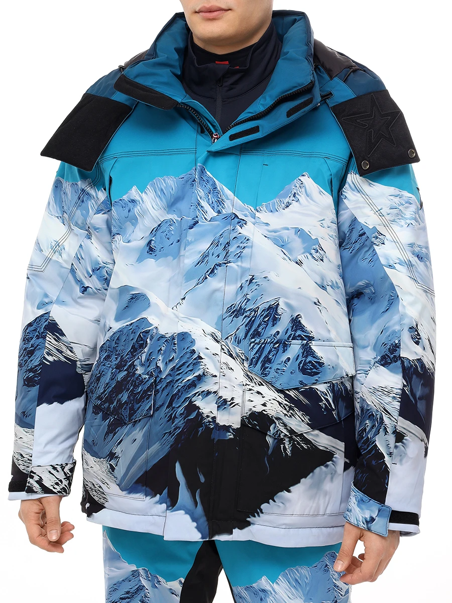 Костюм горнолыжный