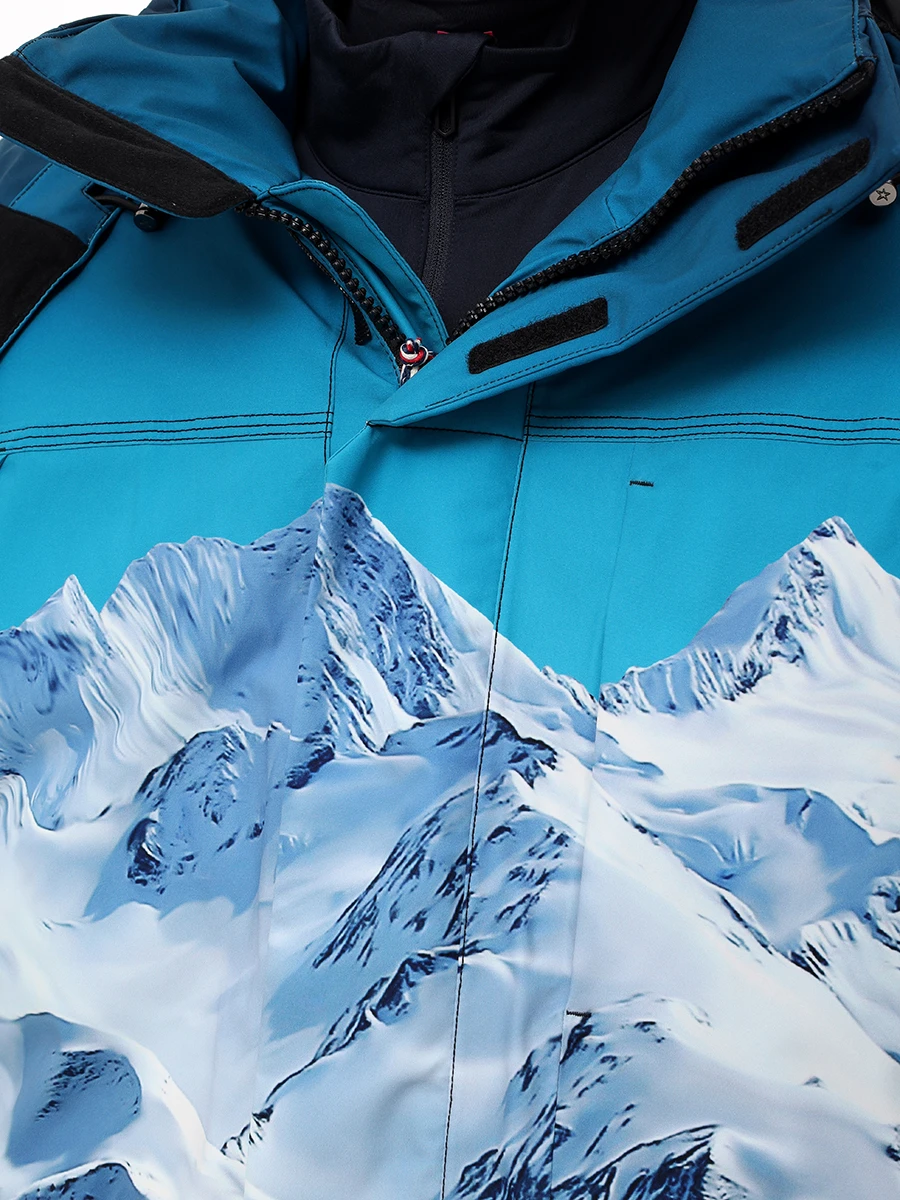 Костюм горнолыжный